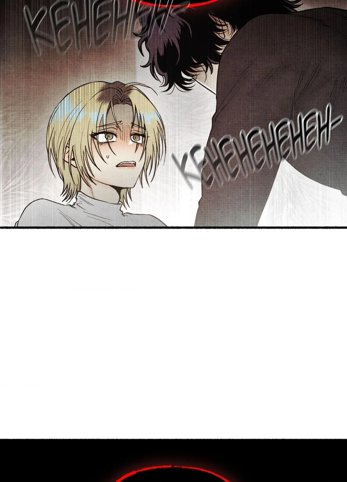 Four Seasons Ghost Tales Chapter 33 page 25 - 