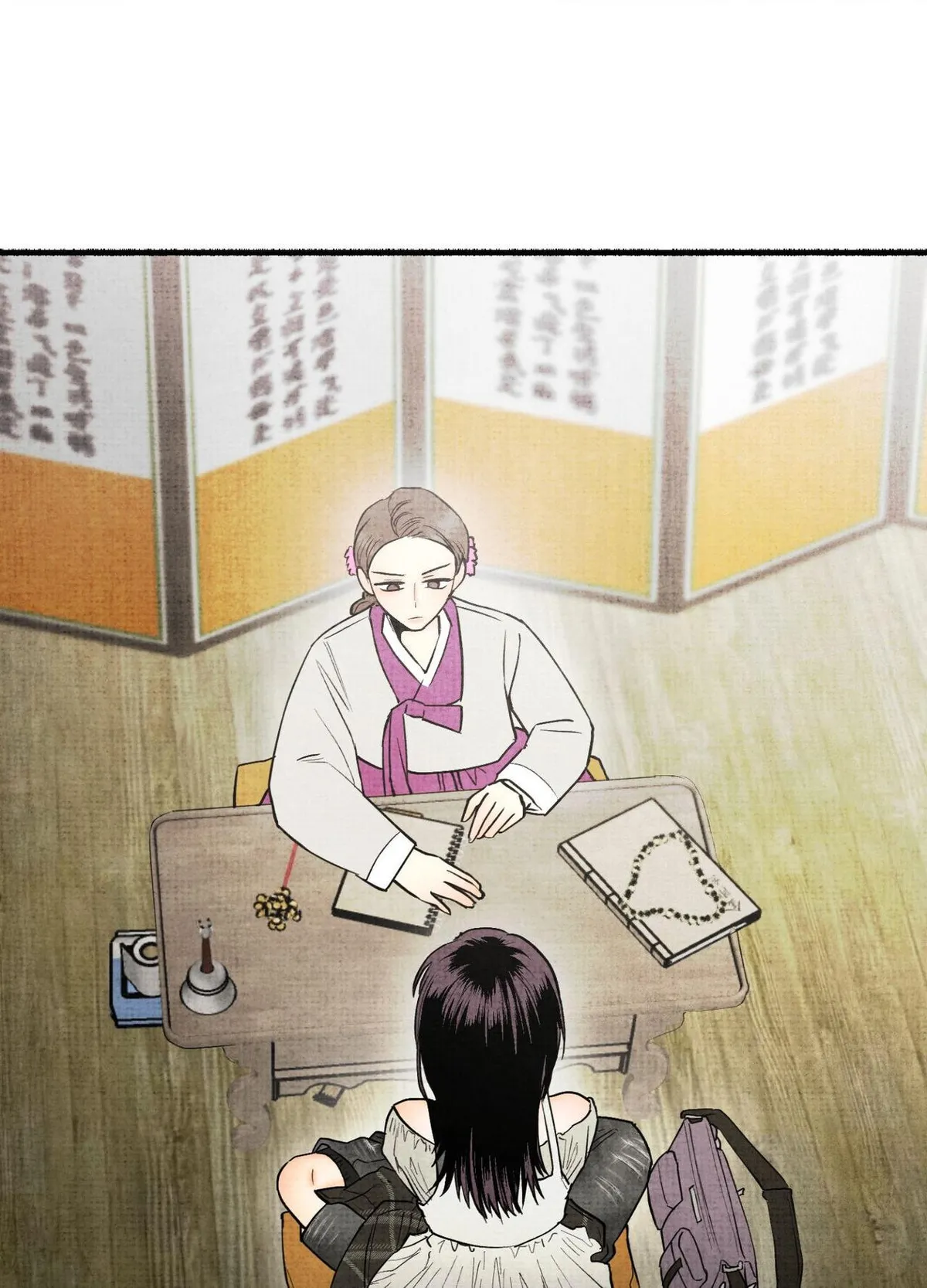 Four Seasons Ghost Tales Chapter 33 page 77 - 