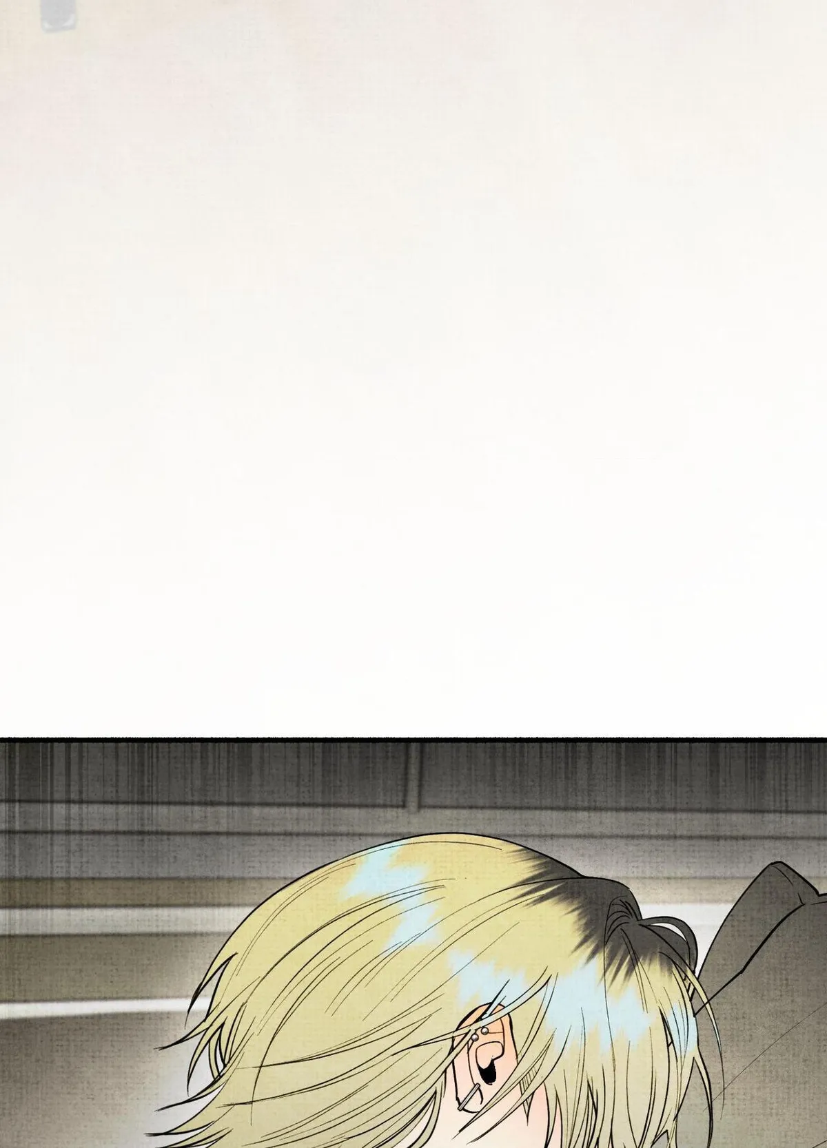 Four Seasons Ghost Tales Chapter 33 page 87 - 