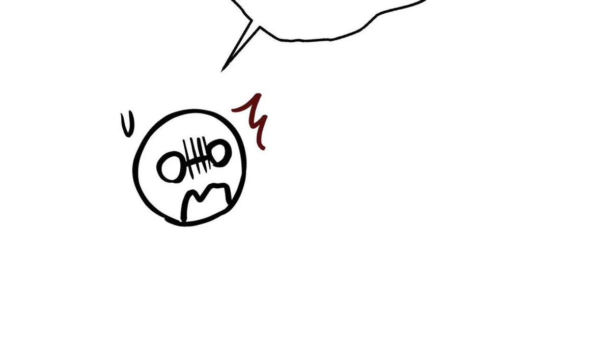 Four Seasons Ghost Tales Chapter 34 page 16 - 