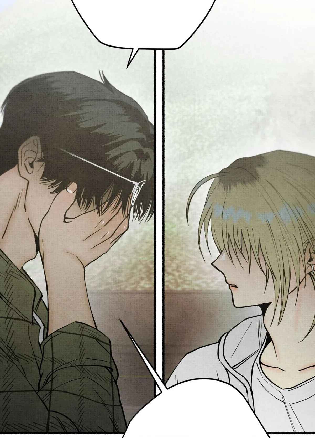 Four Seasons Ghost Tales Chapter 35 page 75 - 