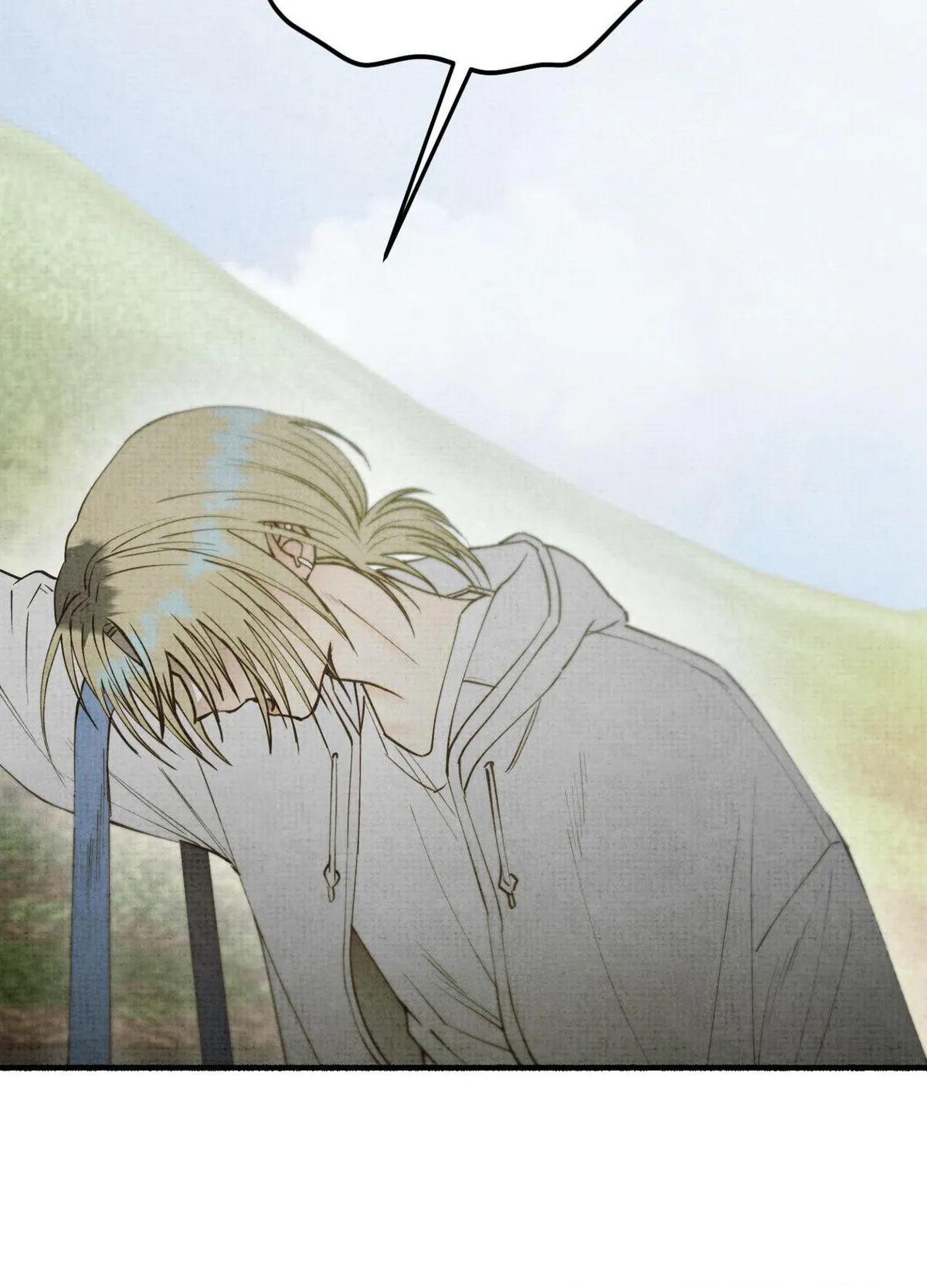 Four Seasons Ghost Tales Chapter 36 page 6 - 