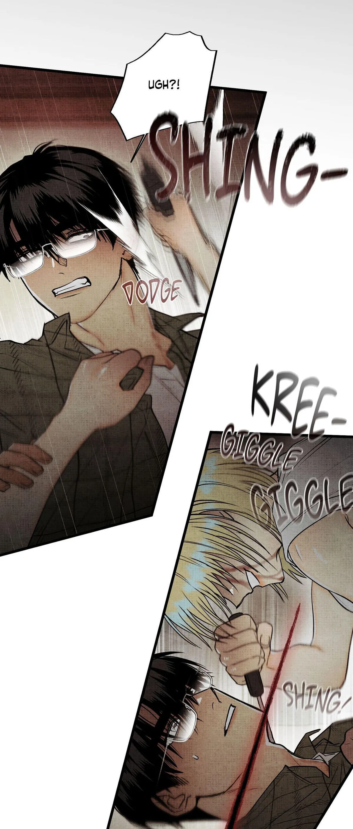 Four Seasons Ghost Tales Chapter 38 page 17 - 