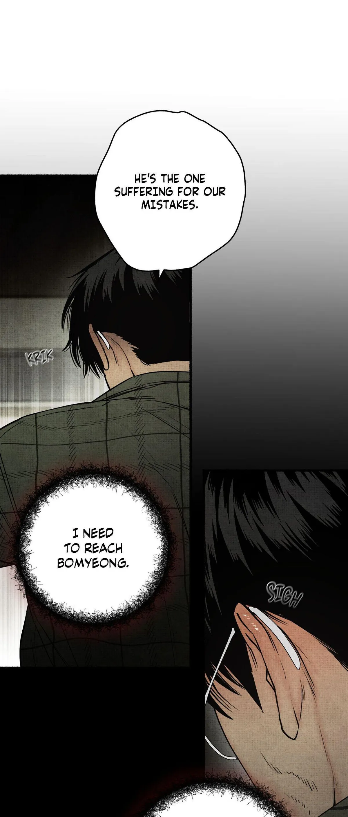 Four Seasons Ghost Tales Chapter 38 page 53 - 