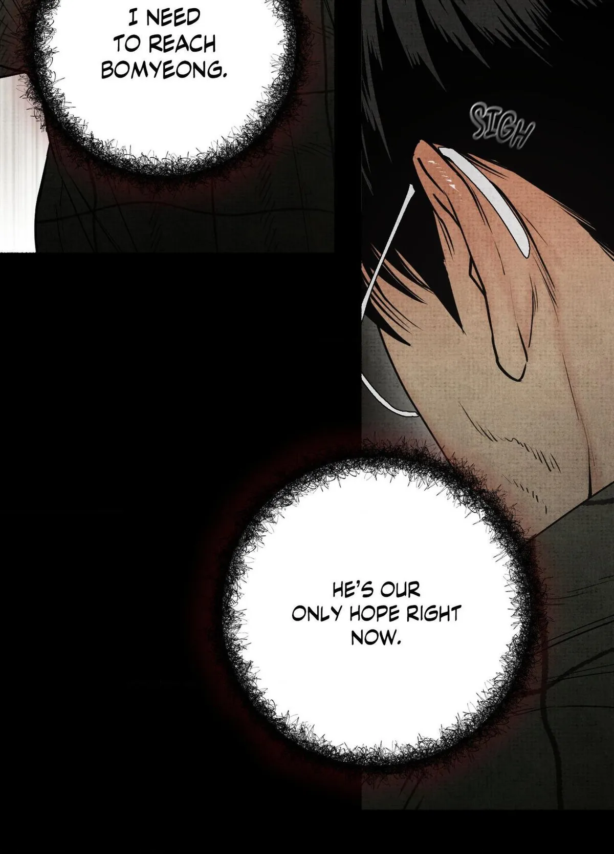 Four Seasons Ghost Tales Chapter 39 page 6 - 
