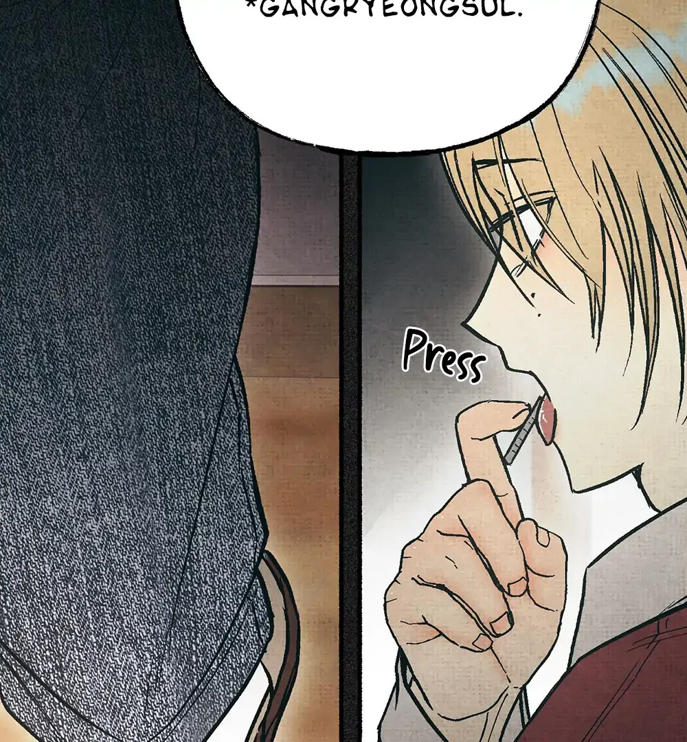 Four Seasons Ghost Tales Chapter 4 page 103 - 