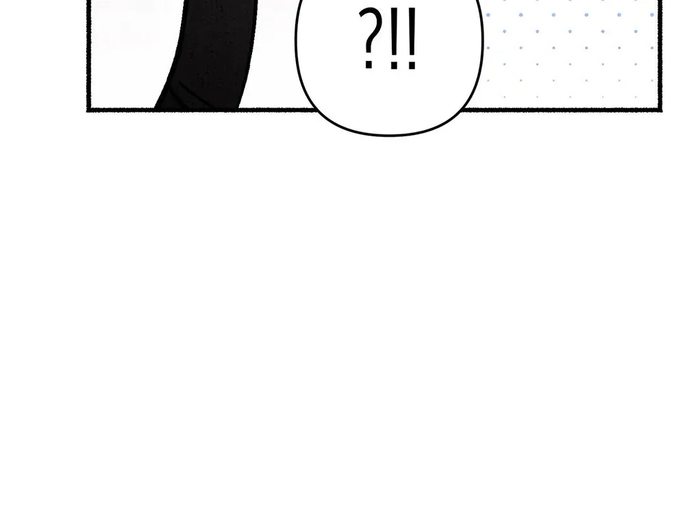 Four Seasons Ghost Tales Chapter 4 page 23 - 