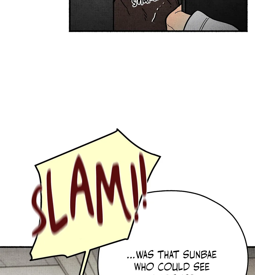 Four Seasons Ghost Tales Chapter 4 page 27 - 