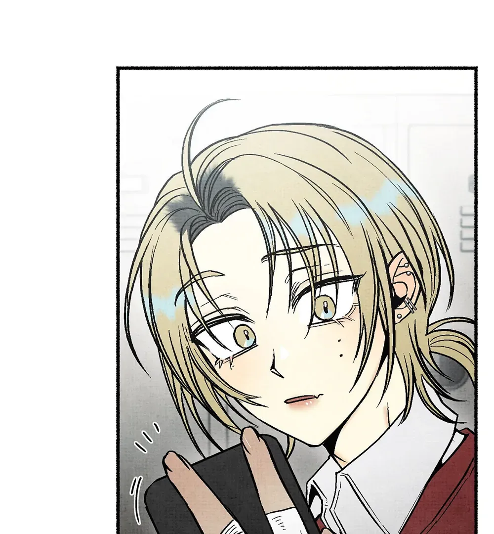 Four Seasons Ghost Tales Chapter 4 page 32 - 