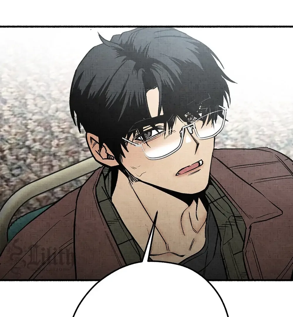 Four Seasons Ghost Tales Chapter 4 page 6 - 