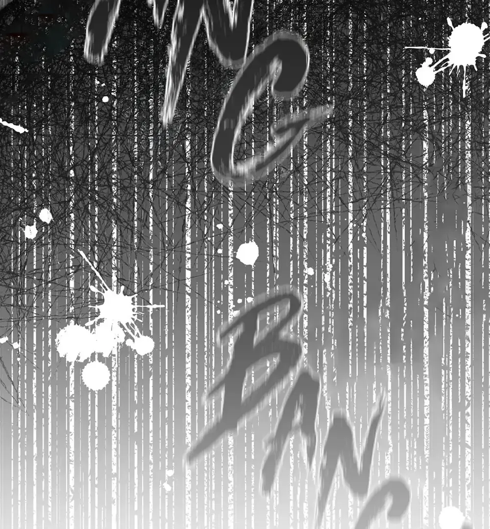 Four Seasons Ghost Tales Chapter 4 page 68 - 
