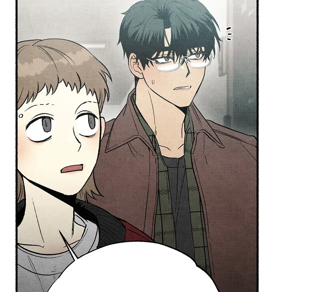 Four Seasons Ghost Tales Chapter 4 page 76 - 