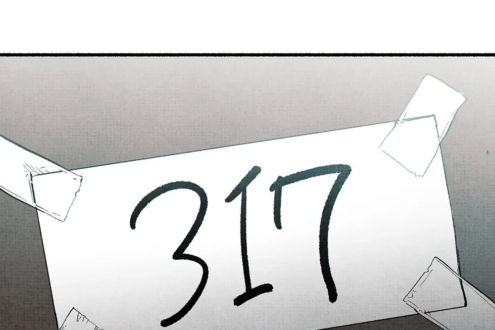 Four Seasons Ghost Tales Chapter 4 page 84 - 