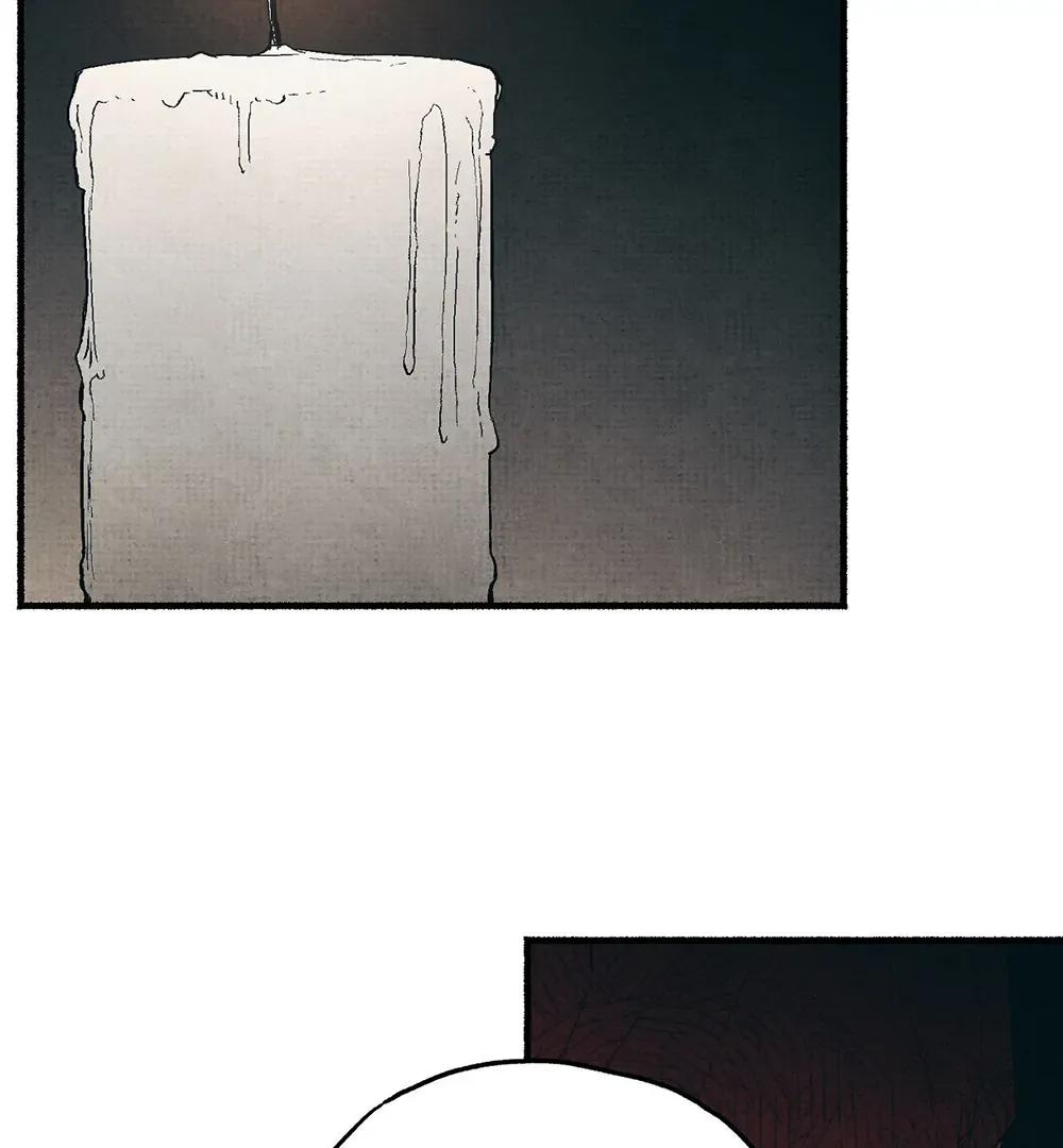 Four Seasons Ghost Tales Chapter 4 page 87 - 