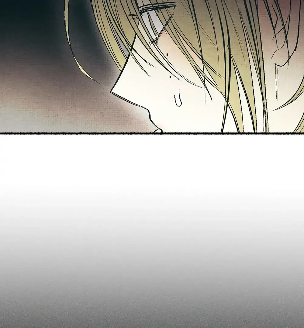Four Seasons Ghost Tales Chapter 4 page 93 - 