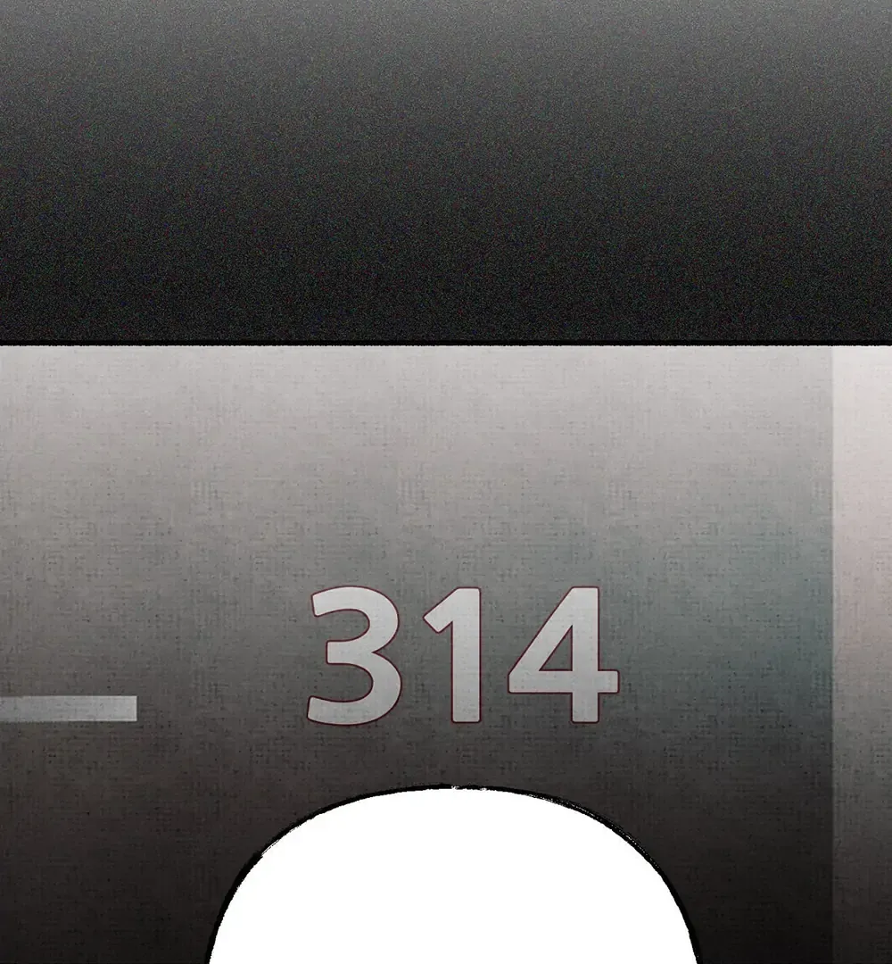 Four Seasons Ghost Tales Chapter 4 page 94 - 
