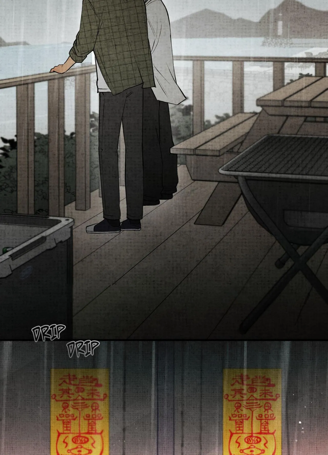 Four Seasons Ghost Tales Chapter 40 page 75 - 