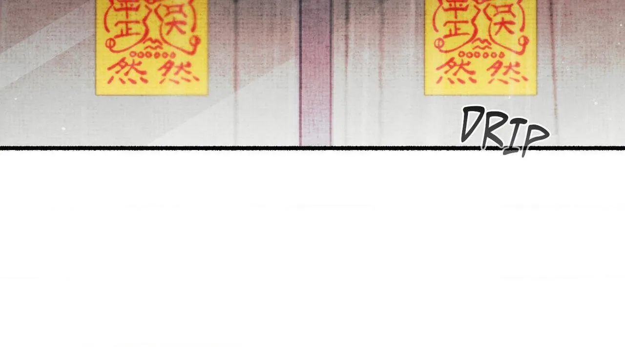 Four Seasons Ghost Tales Chapter 40 page 76 - 