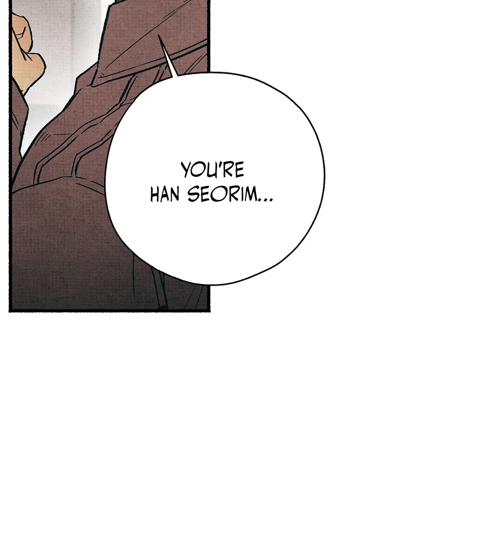 Four Seasons Ghost Tales Chapter 5 page 13 - 