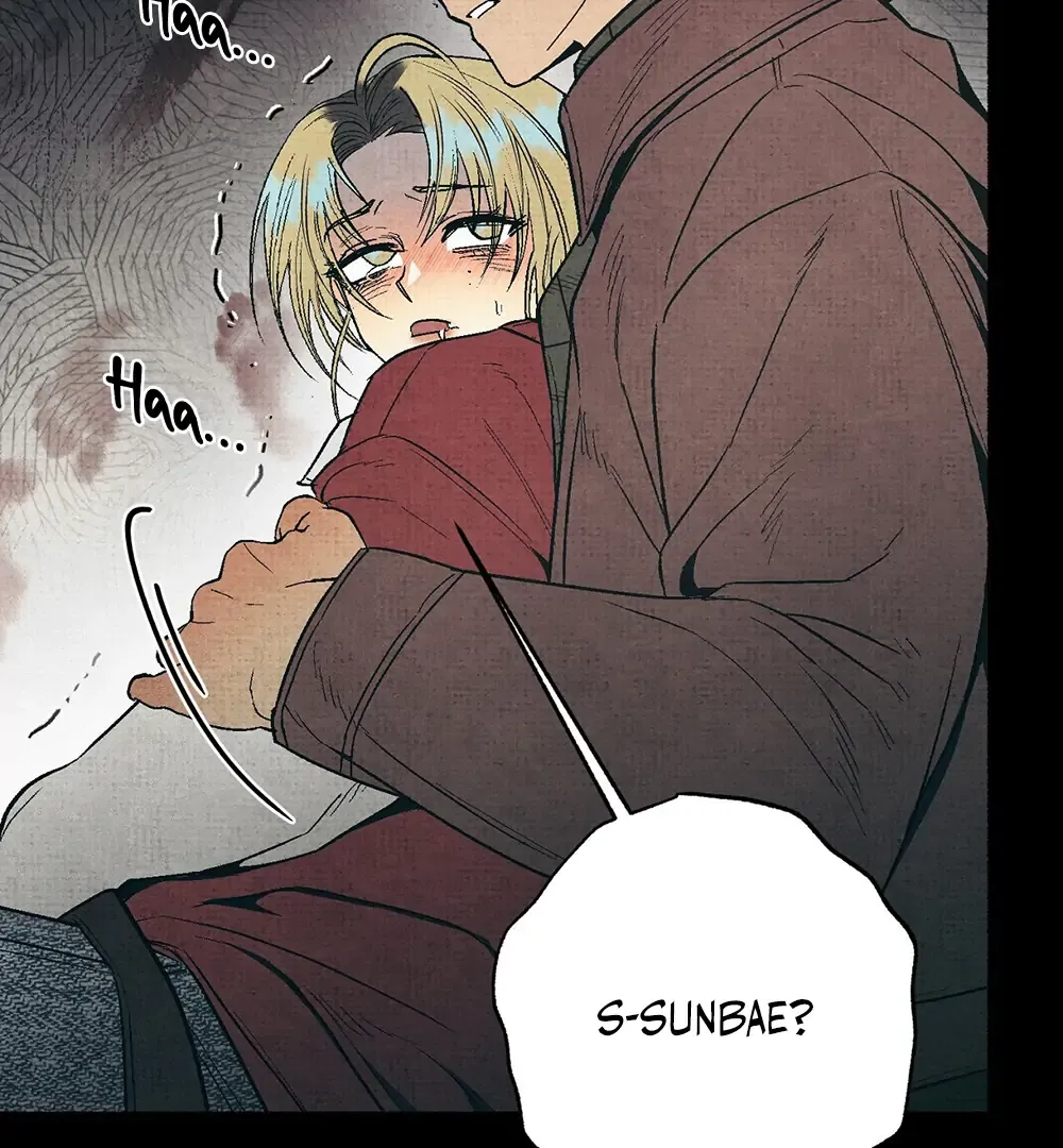 Four Seasons Ghost Tales Chapter 5 page 52 - 