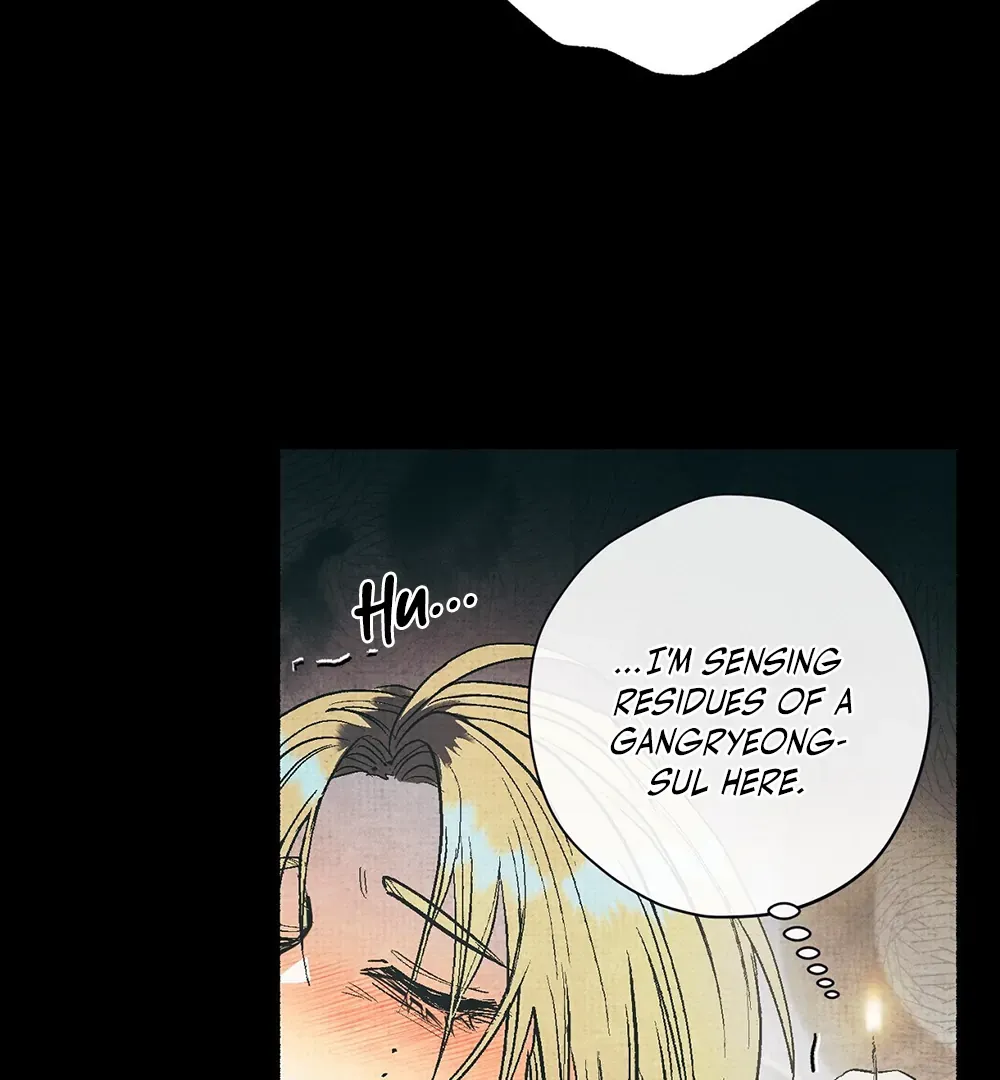 Four Seasons Ghost Tales Chapter 5 page 53 - 