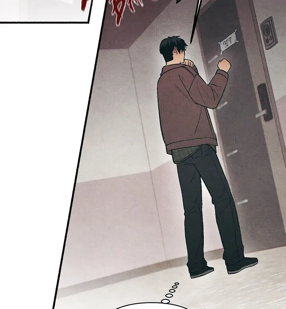 Four Seasons Ghost Tales Chapter 5 page 7 - 