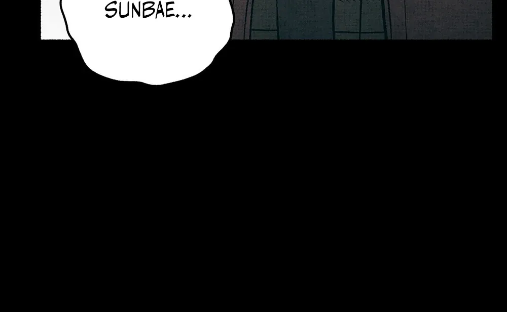 Four Seasons Ghost Tales Chapter 5 page 63 - 