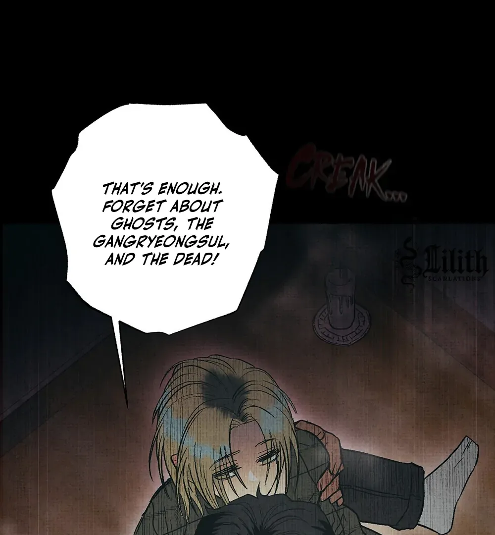 Four Seasons Ghost Tales Chapter 6 page 5 - 