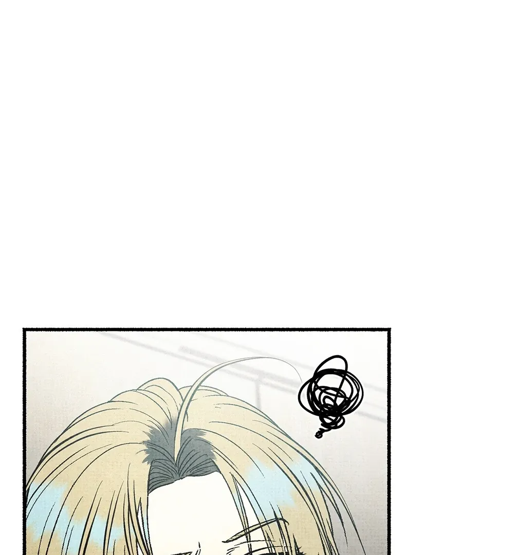 Four Seasons Ghost Tales Chapter 7 page 121 - 