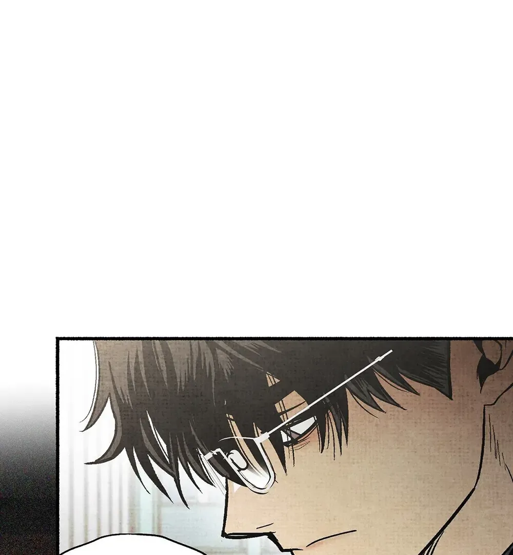 Four Seasons Ghost Tales Chapter 7 page 74 - 