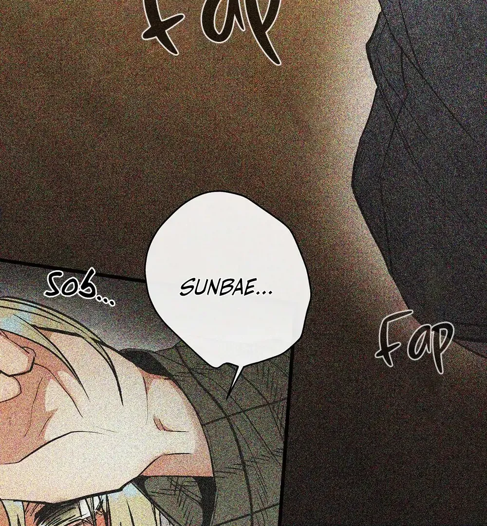 Four Seasons Ghost Tales Chapter 7 page 79 - 