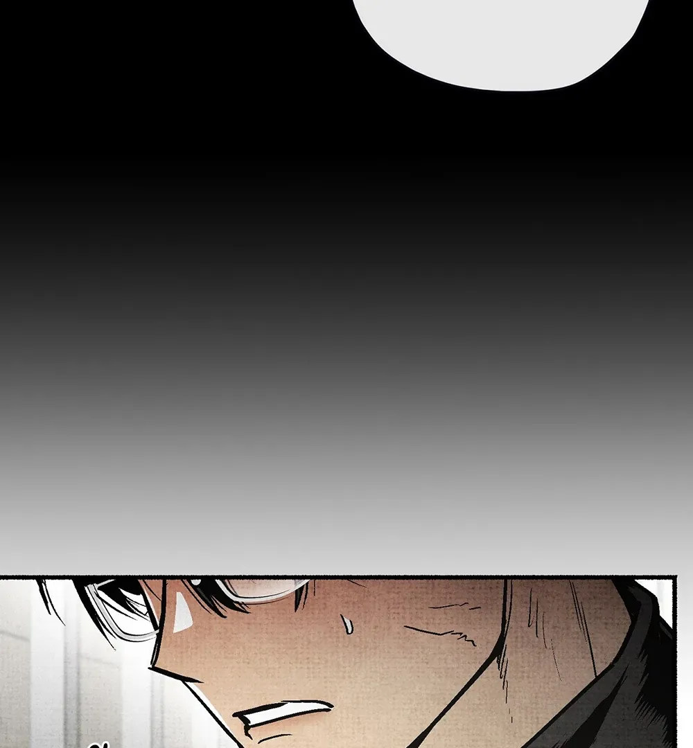 Four Seasons Ghost Tales Chapter 7 page 84 - 
