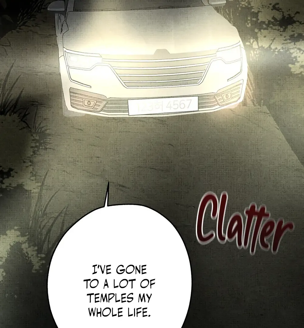 Four Seasons Ghost Tales Chapter 8 page 106 - 
