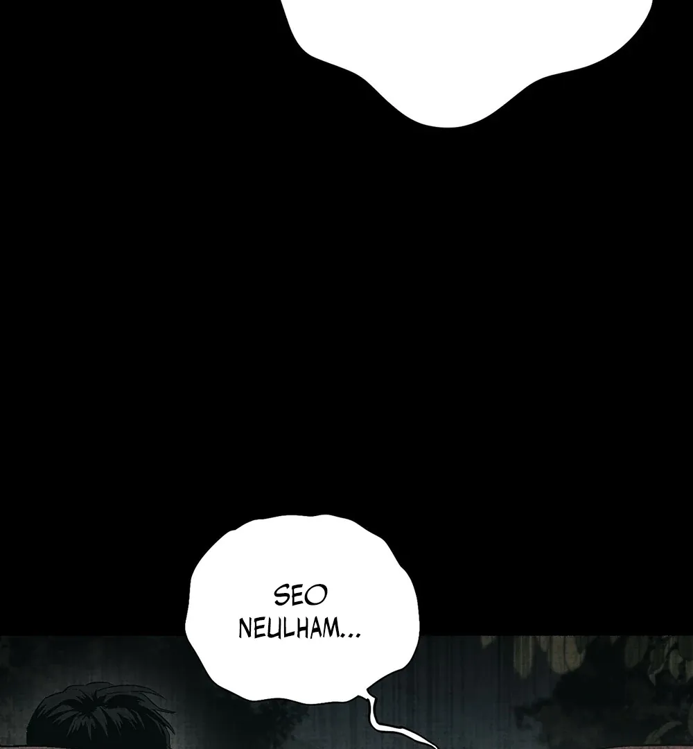 Four Seasons Ghost Tales Chapter 8 page 151 - 
