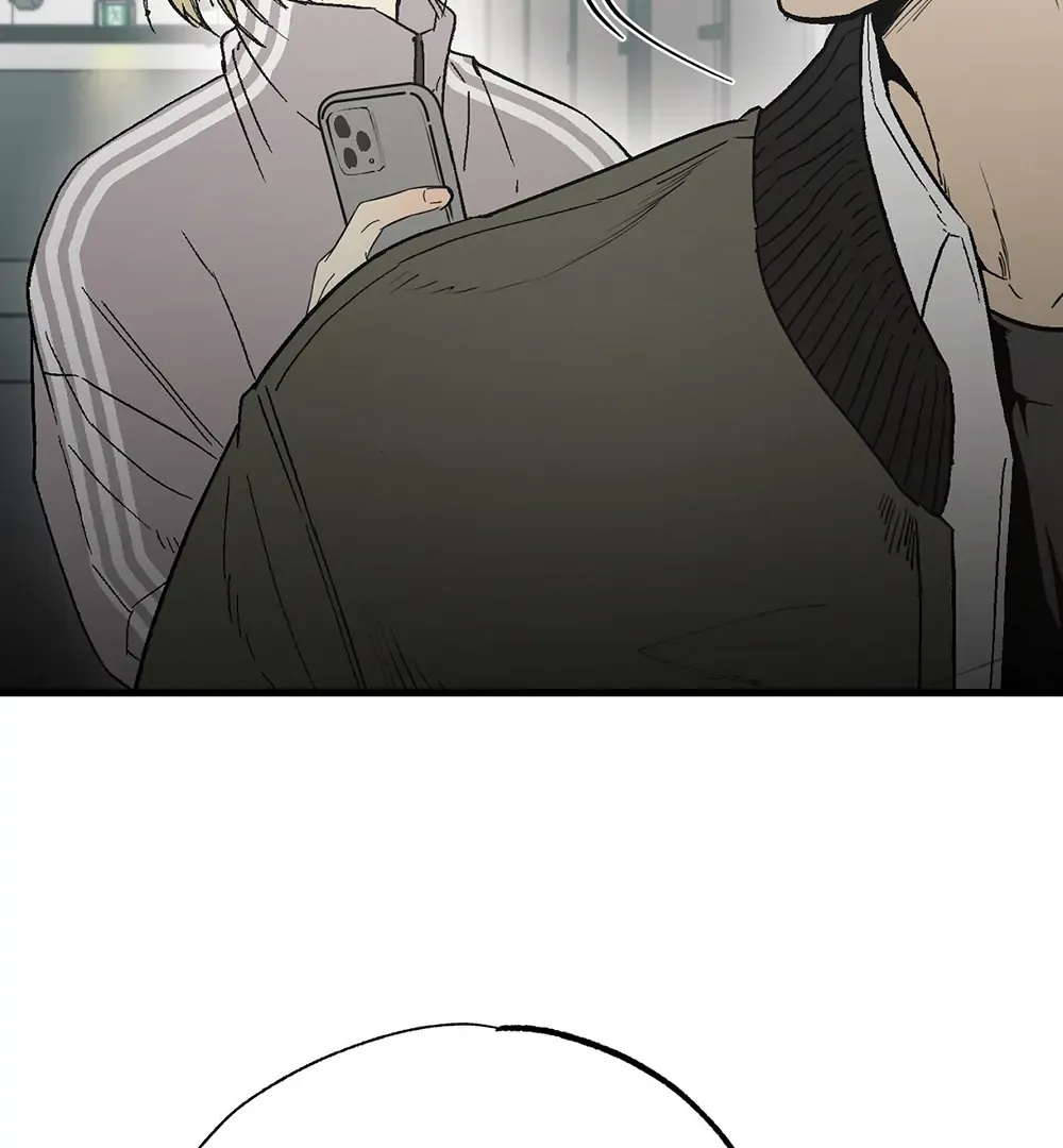 Four Seasons Ghost Tales Chapter 8 page 52 - 