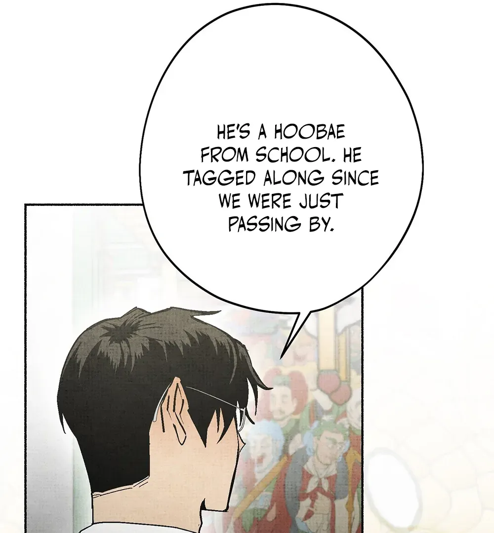 Four Seasons Ghost Tales Chapter 8 page 75 - 