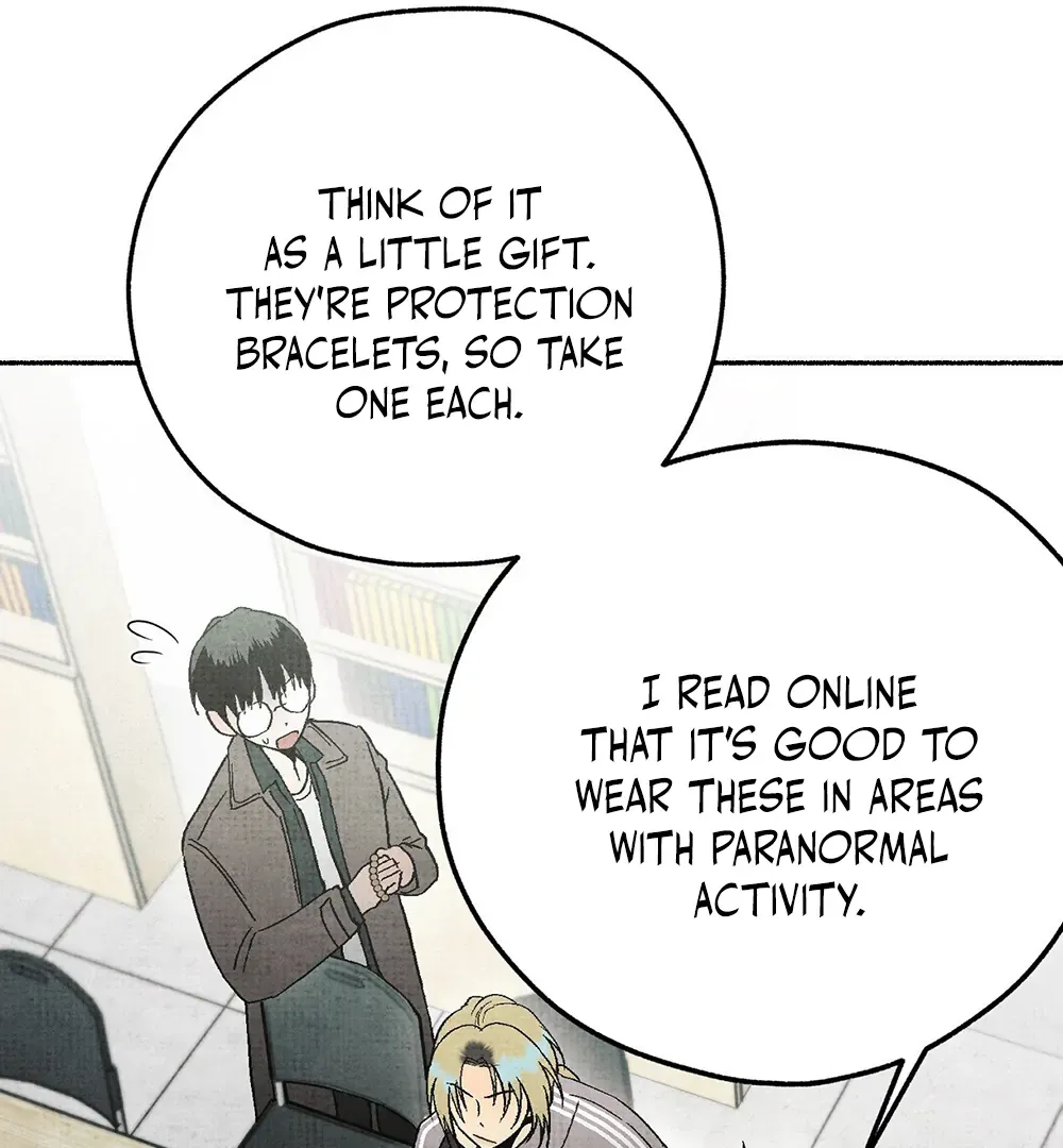 Four Seasons Ghost Tales Chapter 8 page 9 - 