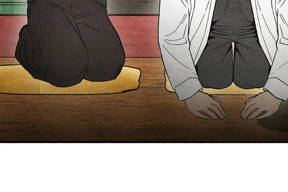 Four Seasons Ghost Tales Chapter 8 page 82 - 