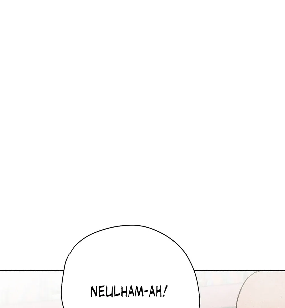 Four Seasons Ghost Tales Chapter 8 page 87 - 