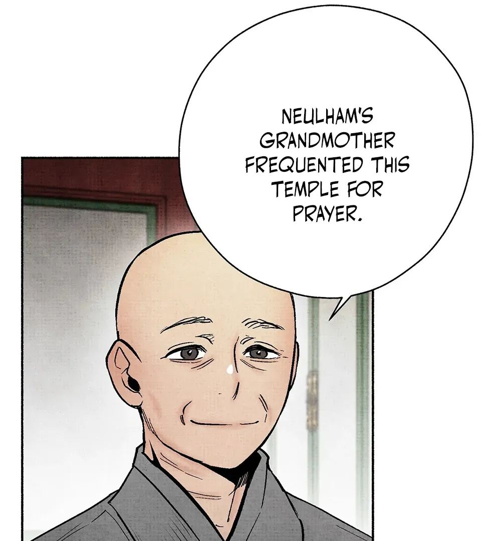 Four Seasons Ghost Tales Chapter 8 page 97 - 