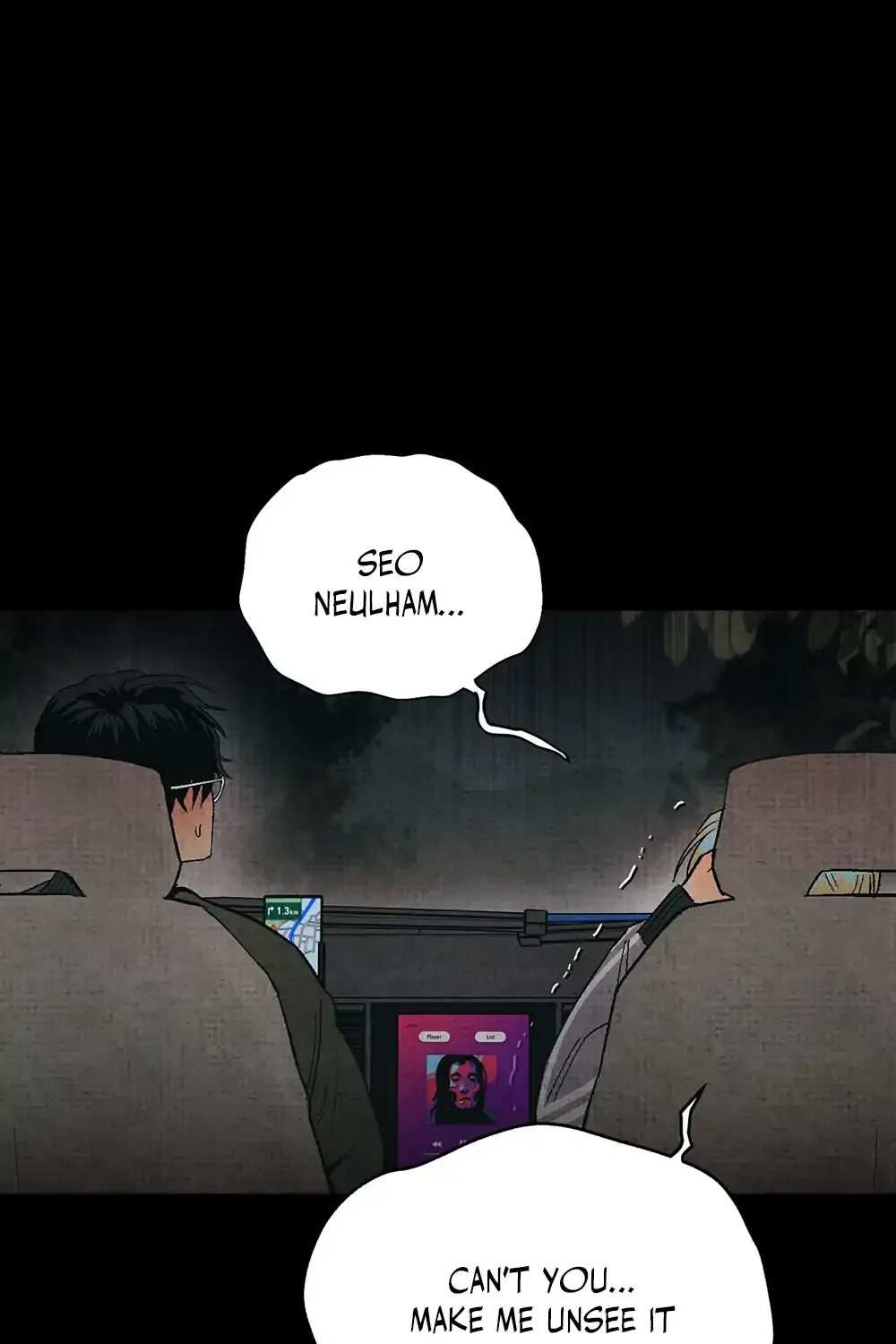 Four Seasons Ghost Tales Chapter 9 page 12 - 