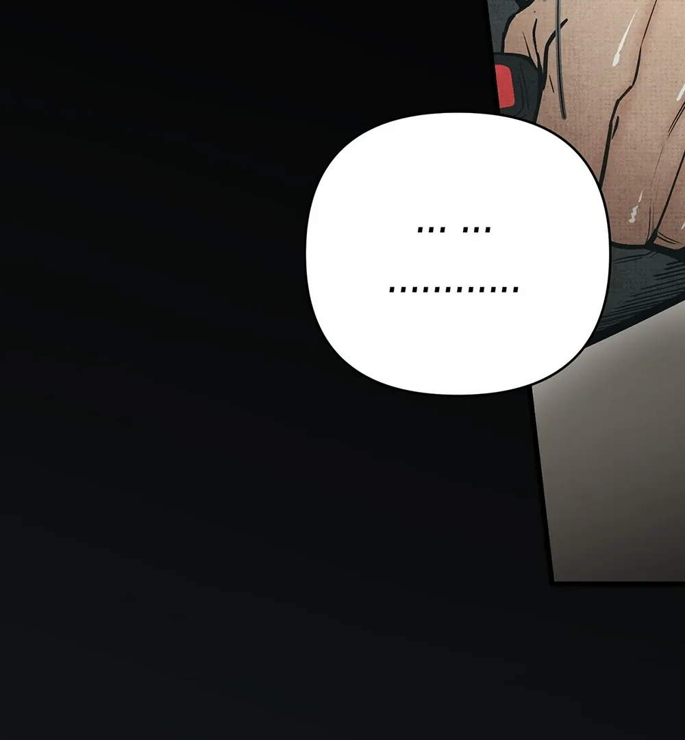 Four Seasons Ghost Tales Chapter 9 page 37 - 