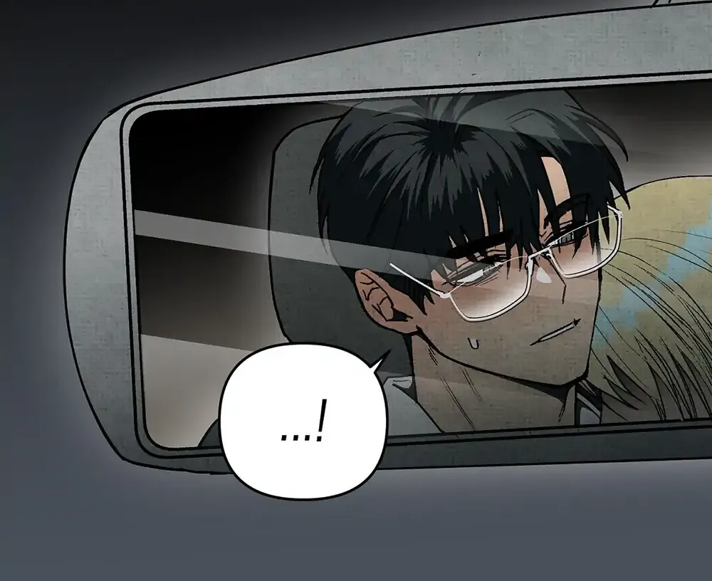 Four Seasons Ghost Tales Chapter 9 page 60 - 
