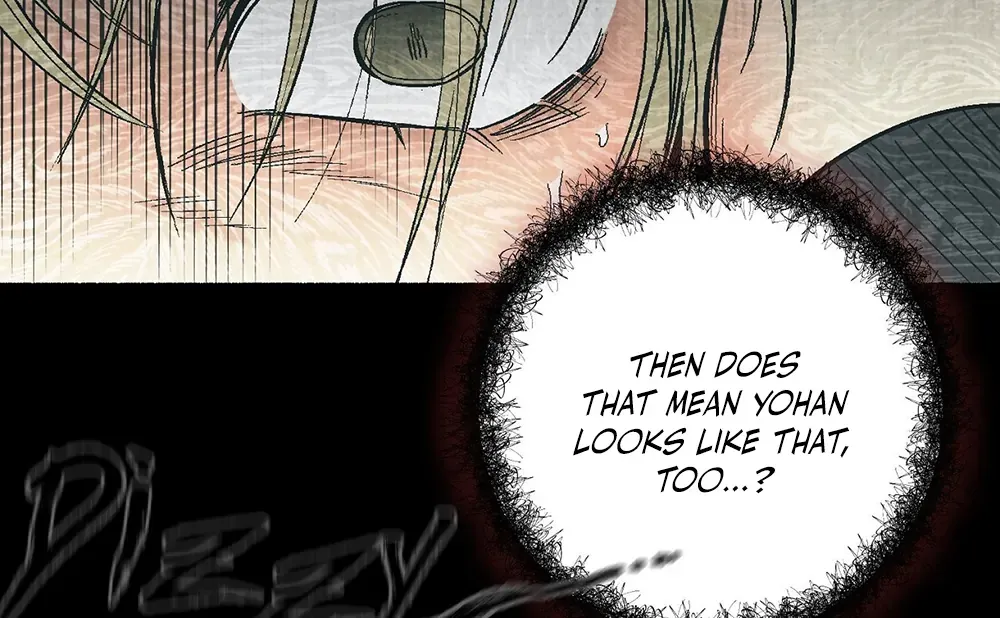 Four Seasons Ghost Tales Chapter 9 page 8 - 