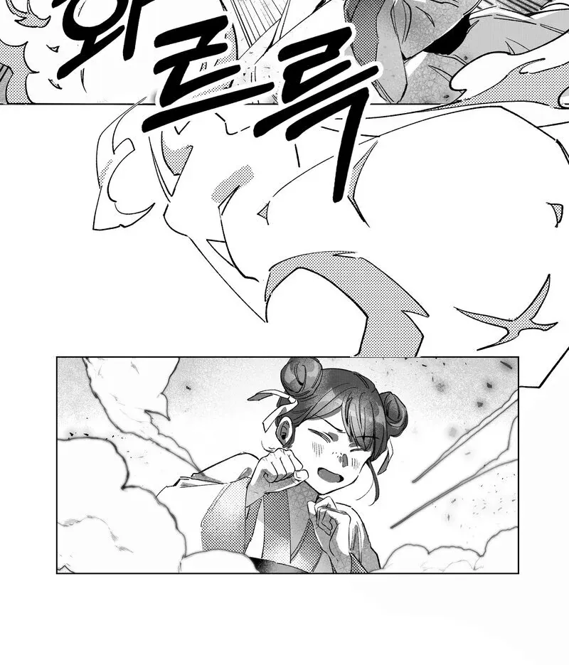 Fox and Elixir Chapter 1 page 25 - 
