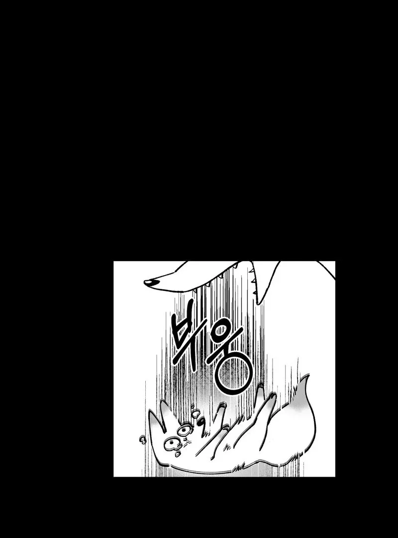 Fox and Elixir Chapter 1 page 5 - 