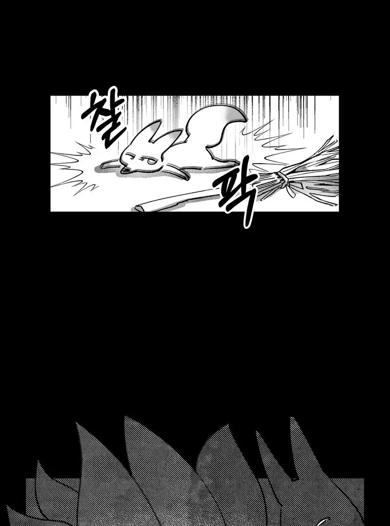 Fox and Elixir Chapter 1 page 6 - 