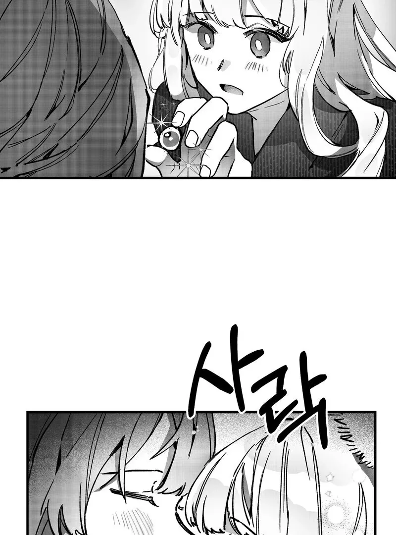 Fox and Elixir Chapter 10 page 28 - 