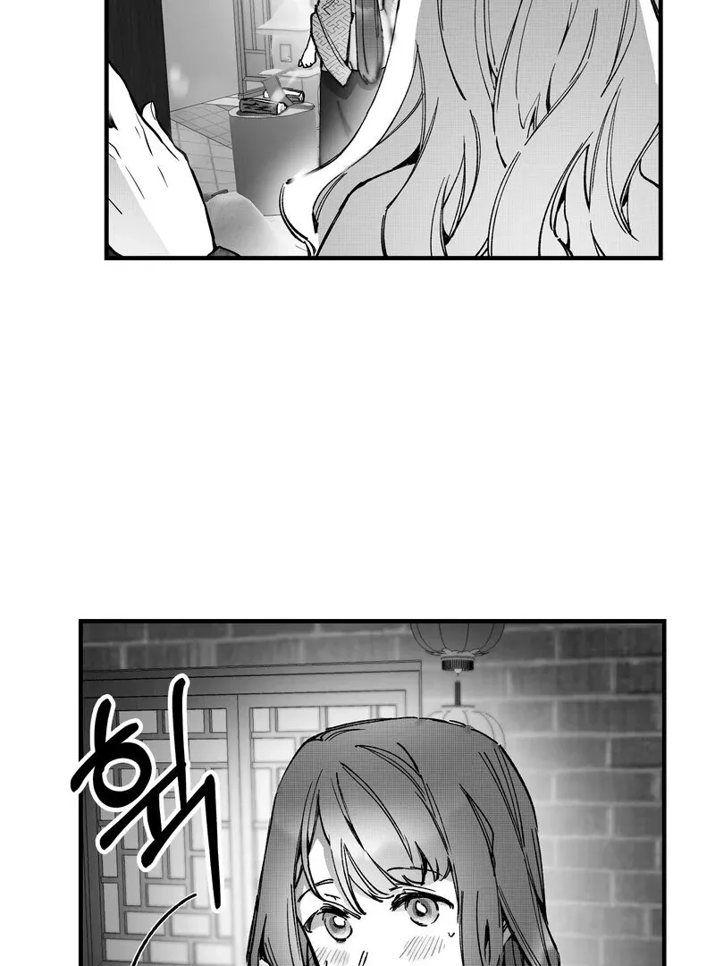 Fox and Elixir Chapter 10 page 7 - 