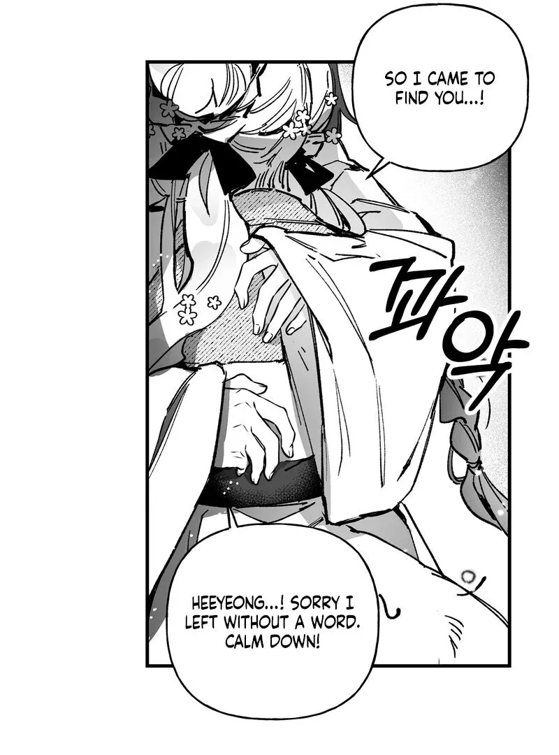Fox and Elixir Chapter 11 page 53 - 